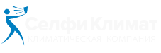 СелфиКлимат.рф