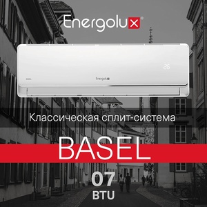 Energolux SAS07B4-A / SAU07B4-A BASEL