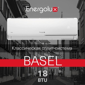 Energolux SAS18B4-A / SAU18B4-A BASEL